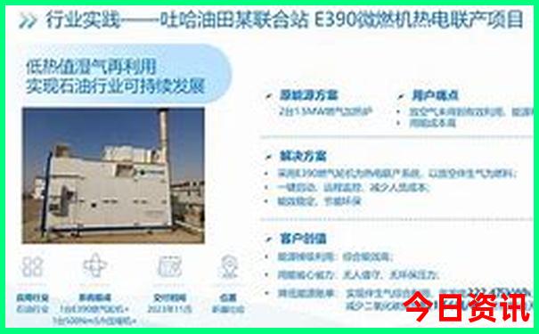 湖北省自驾游路线推荐