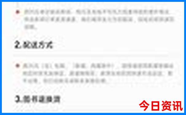 哈尔滨市有哪些景点